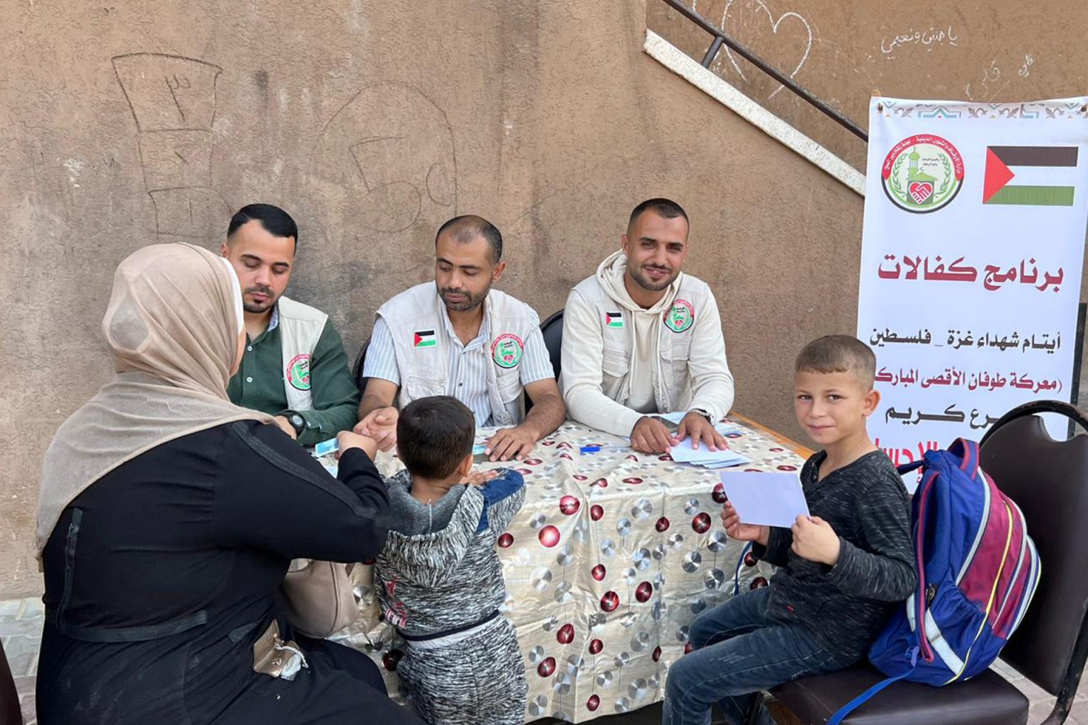 حملة الإغاثة الشاملة